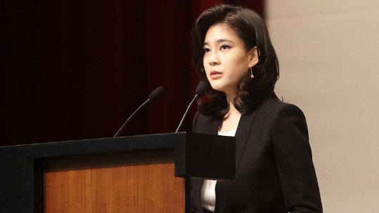 이부진 호텔신라 사장. <연합 제공>